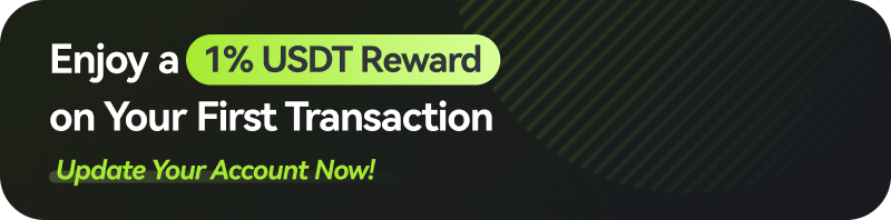 migration_cashback_promotion_1.png